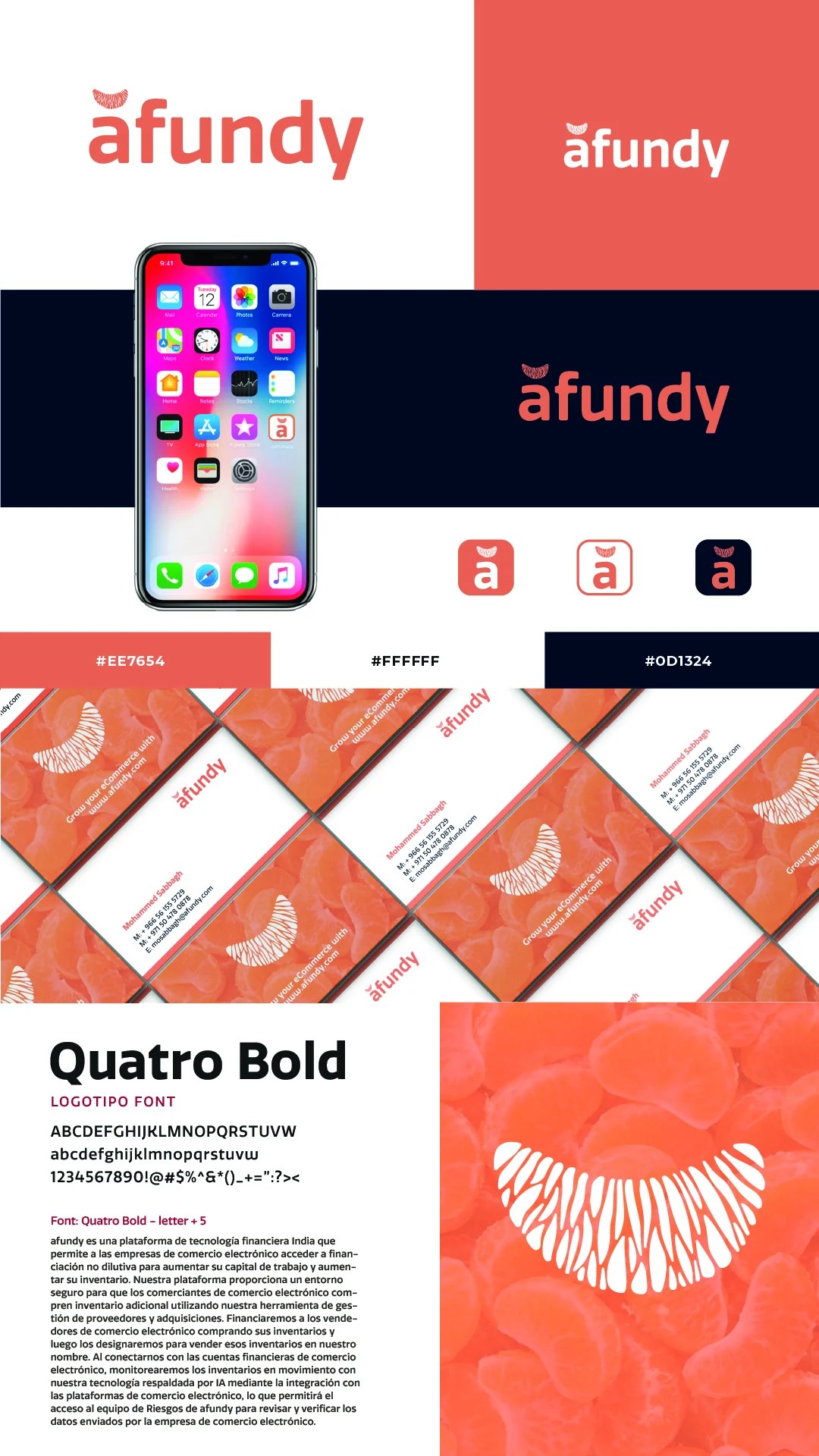 afundy — Presentación vertical de la identidad